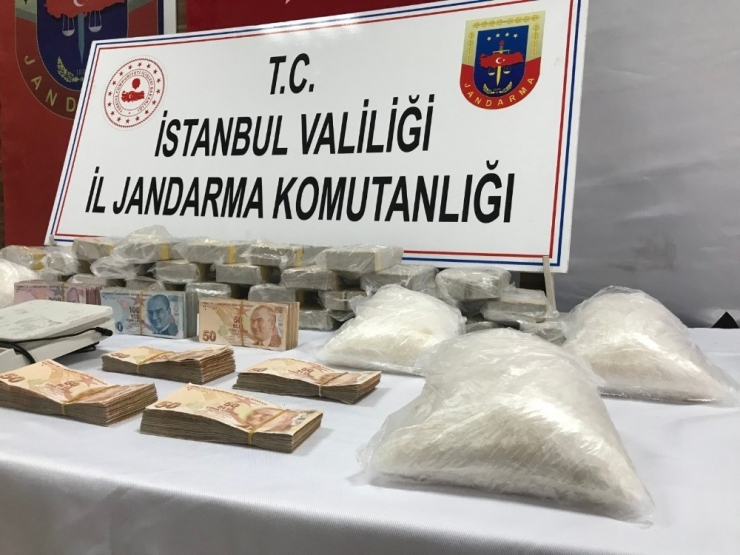 Jandarmadan Zehir Tacirine Sosyal Medya Takibi