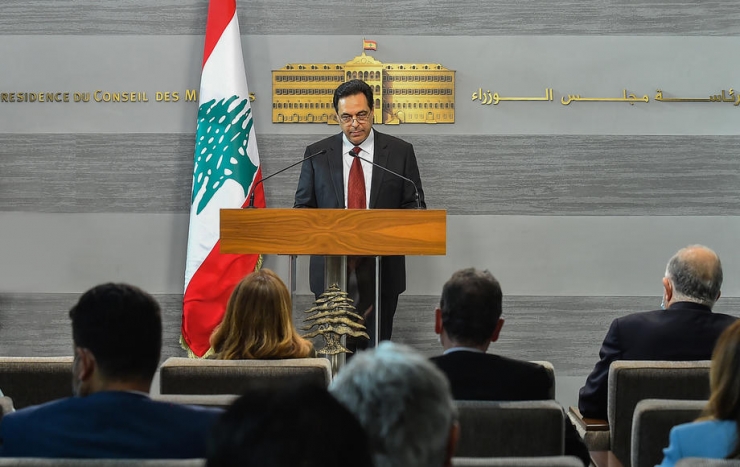 Lübnan’da Protestolar Sonrası Ekonomik Kurtarma Planı Açıklandı