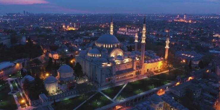 Süleymaniye Camisi’nde Gün Batımı Hayran Bıraktı
