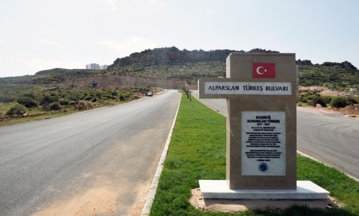 Alparslan Türkeş Bulvarı’ndan Kuş Bakışı Antalya Manzarası