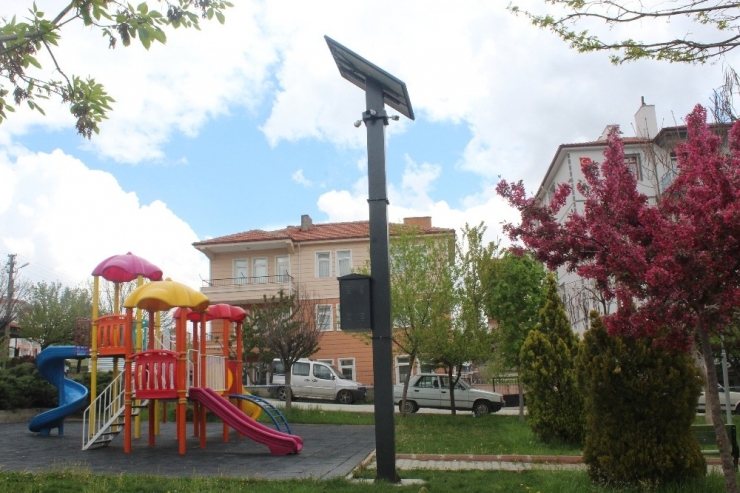 Akyurt 7/24 Gözetim Altında