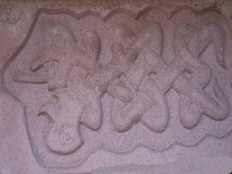 Tıp Sembolü Asaya Sarılı Yılan Sembolünün Merkezi ’Çankırı’