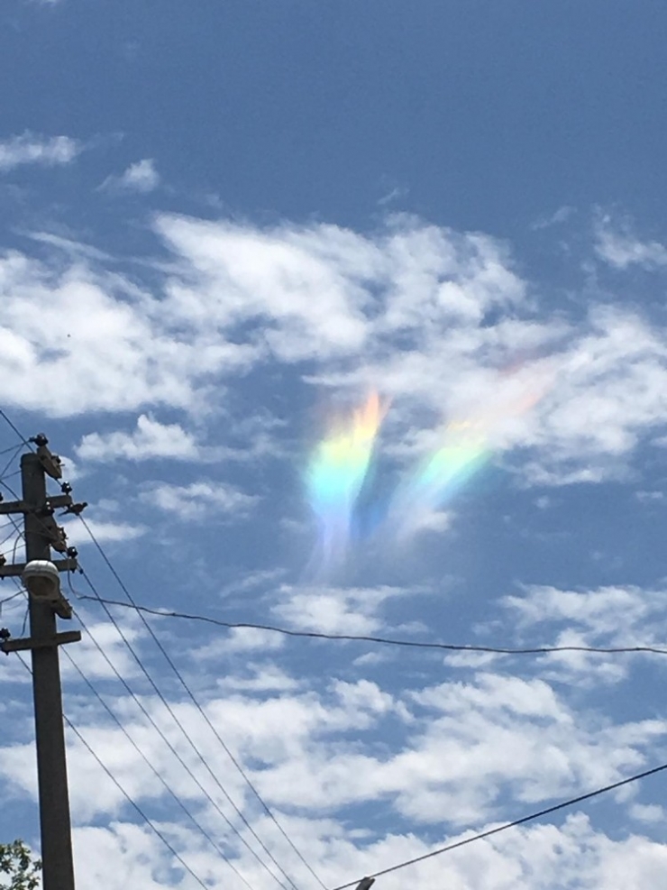 Gökyüzünde Aniden Ortaya Çıkan Gizemli Işık Şaşırttı