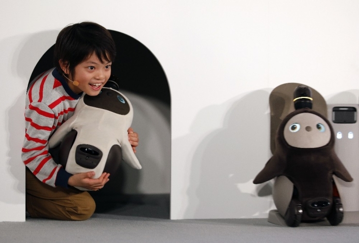 Japonya’da Çocuk Nüfusu Eriyor