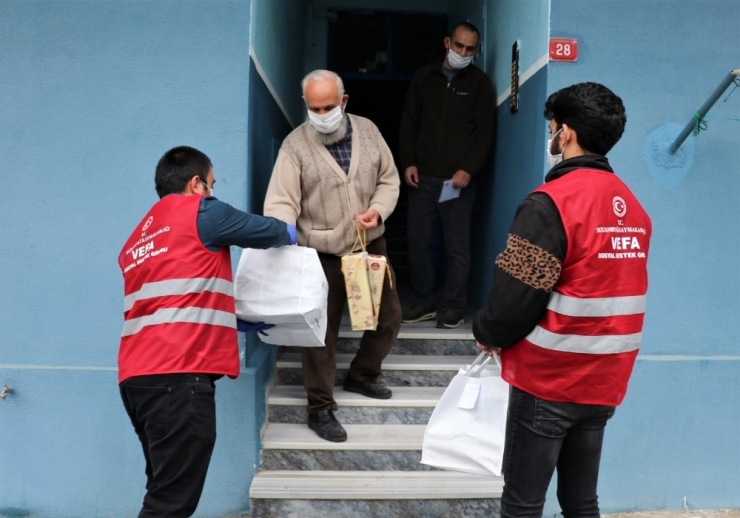 Sultanbeyli Kaymakamlığından Şehit Ve Gazi Ailelerine İftar Yemeği