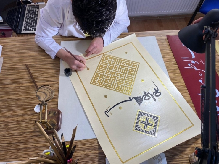 Sabrın Ve Aşkın Buluşması ‘Hat Sanatı’