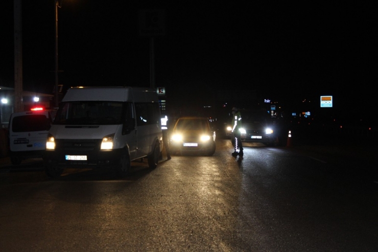 Erzurum’da Seyahat Kısıtlamasının Kaldırılmasının Ardından Kente Araç Giriş Ve Çıkışlarına İzin Veriliyor