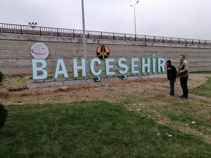 Düzce’de Bahçeşehir Bölgesinde Düzenleme Devam Ediyor