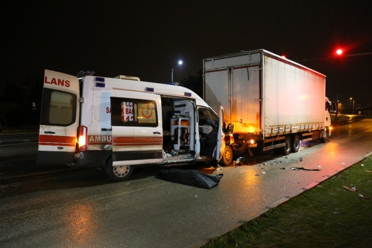 Elazığ’da Hasta Nakli Yapan Ambulans Kaza Yaptı: 1 Ölü 3 Yaralı