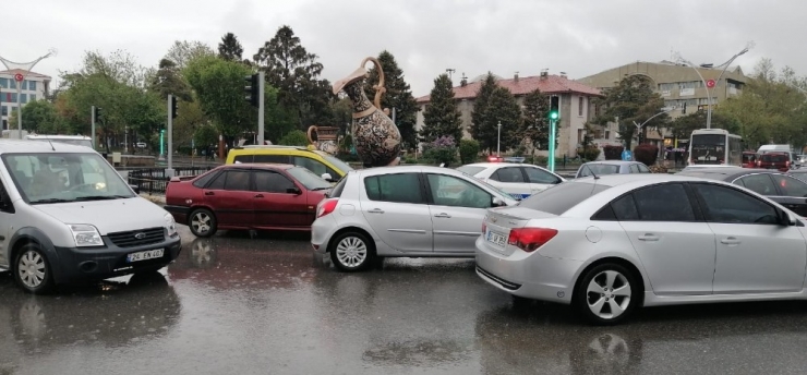 Erzincan’da 4.0 Büyüklüğünde Deprem