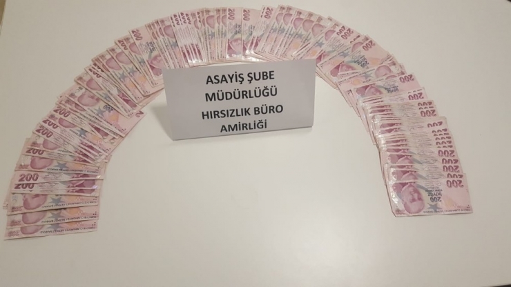 Jandarmayız Diyerek Dolandırdılar, Kaçışları 24 Saat Sürmedi