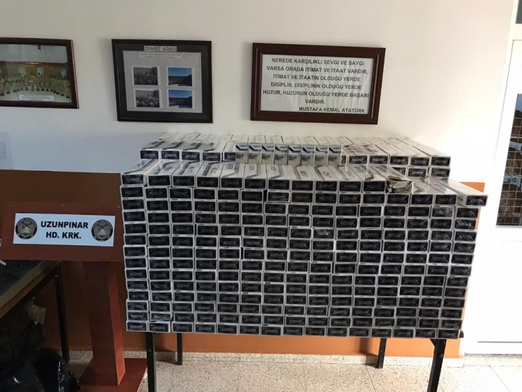 Msb: “6 Bin 578 Paket Kaçak Sigara Ele Geçirildi