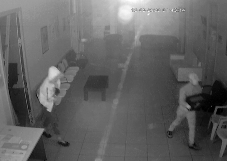Vicdansız Hırsızlar Aile Sağlık Merkezini Soydu, Vatandaşlar Mağdur Oldu